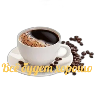 Sticker Coffeeinka - 7