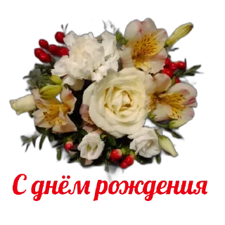 Sticker Coffeeinka - 3