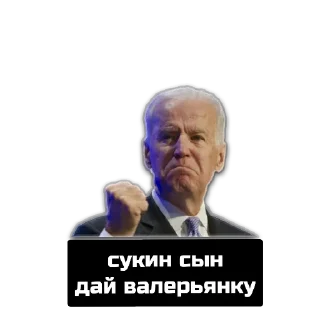 Sticker что-то на свином - 9