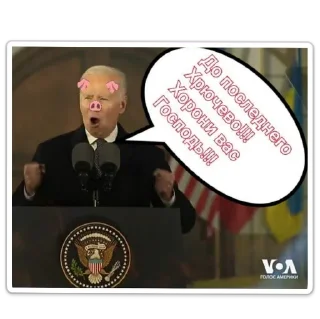 Sticker что-то на свином - 4