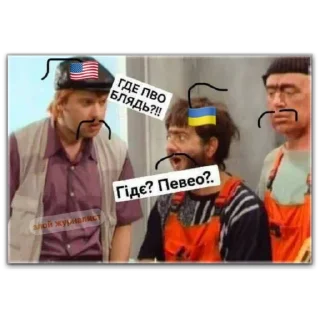 Sticker что-то на свином - 2