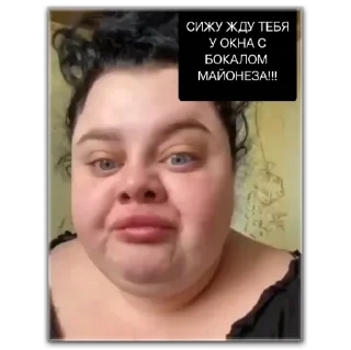 Sticker что-то на свином - 5