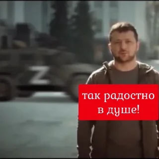 Sticker что-то на свином - 0