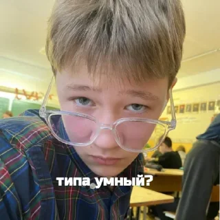 Sticker стчтчтчт - 6