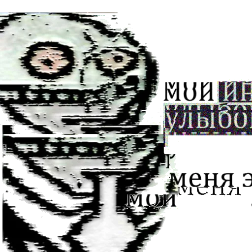 СМС плакат графический дизайн