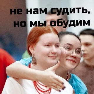 Sticker лица - 7