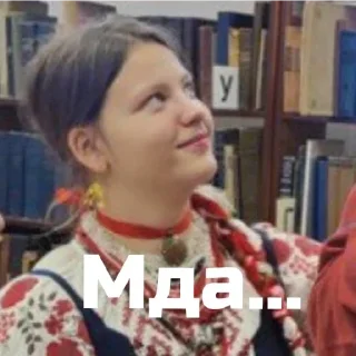 Sticker лица - 9