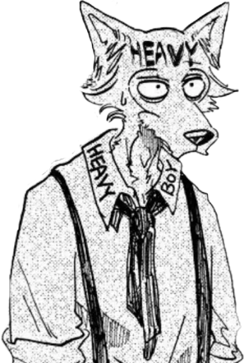 Стикер be4stars - 1