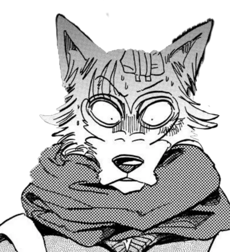 Стикер be4stars - 1