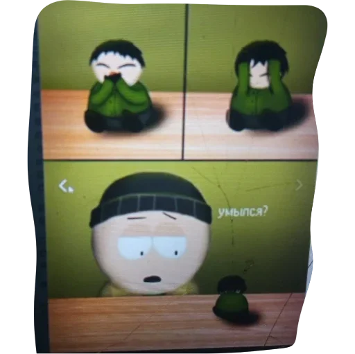 Стикер be7bf026_fb2d_41e8_901b_364156e0dd01_by_sticat_bot - 1