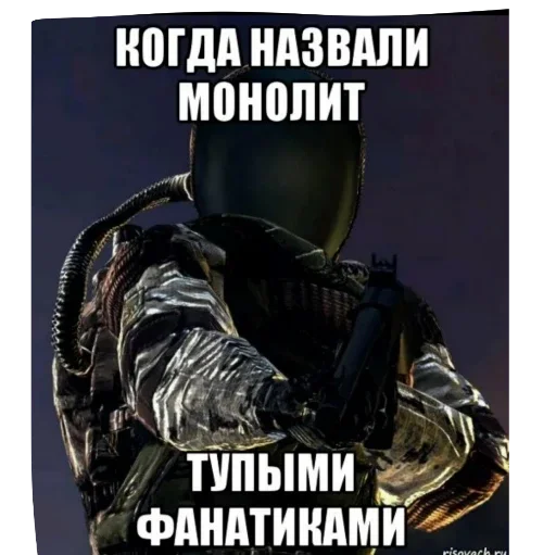 ээээ мохаться бушь 2 - 