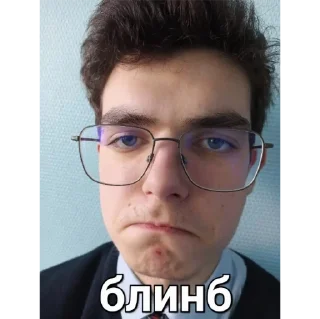 Sticker Леопардовые лосины 10-4 - 2