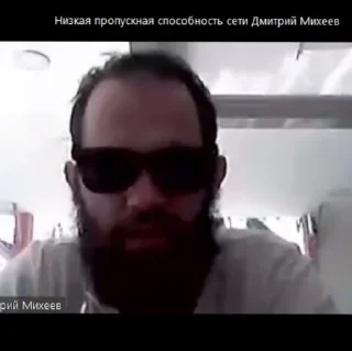 Sticker Леопардовые лосины 10-4 - 10