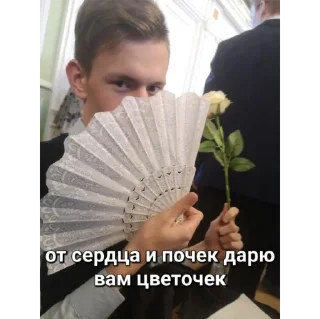 Sticker Леопардовые лосины 10-4 - 1