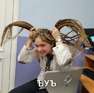 Sticker Леопардовые лосины 10-4 - 4