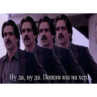 Sticker Больше @sbornik_stickers - 2