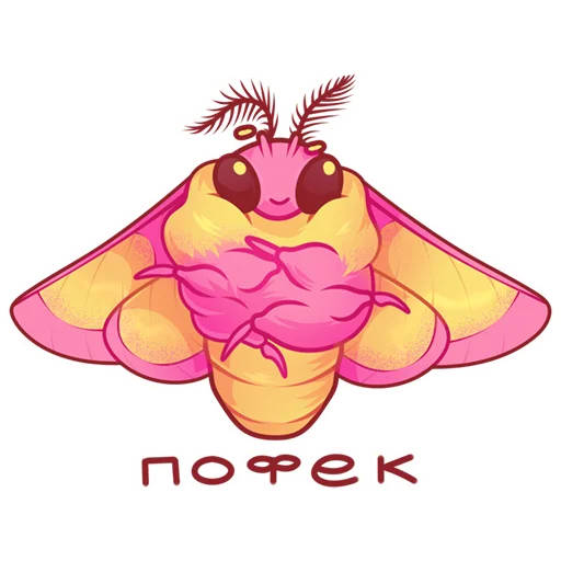 Стикер be_mole - 1