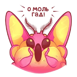 Стикер @ellgalerie for @kanavabemole - 4