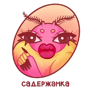 Стикер @ellgalerie for @kanavabemole - 3