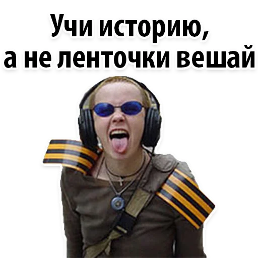 Sticker be_real_russian_man - 1