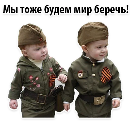 clothing human face person