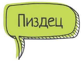 be simple - graphics