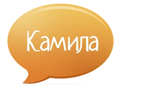 font graphics circle