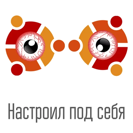 text screenshot graphics