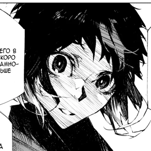 зверь. @fyodorluvin - 