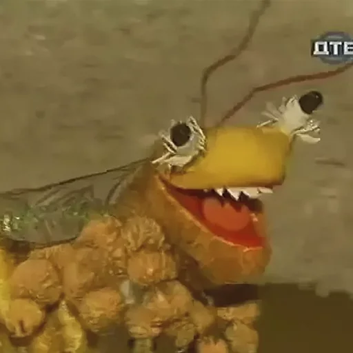 мультфильм жёлтый игрушка