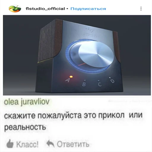 СМС электроника скриншот