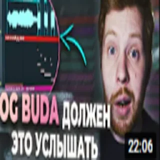 Sticker школа битмейкинга by @cm_dessix - 2