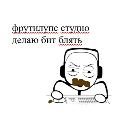 Стикер beatmakerssuka - 1