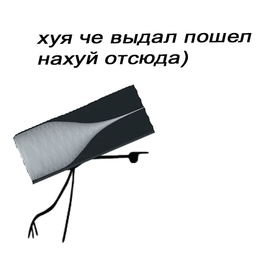 Sticker beatmakerssuka - 1