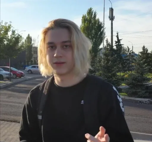 Человек на открытом воздухе небо