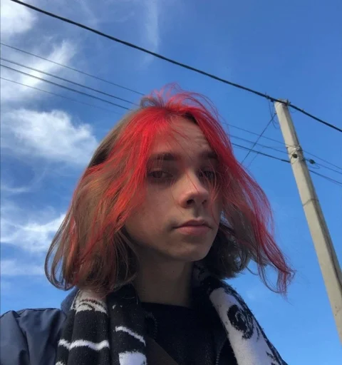 небо на открытом воздухе Человек