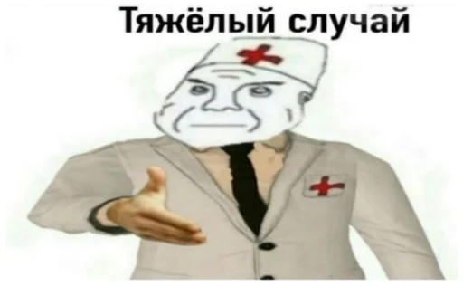 clothing cartoon sketch