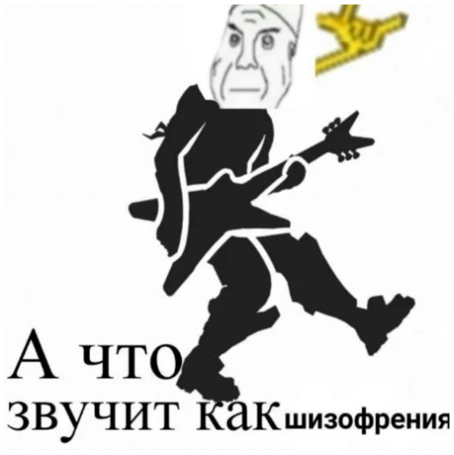 poster graphic design clipart