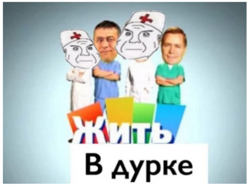 smile cartoon human face