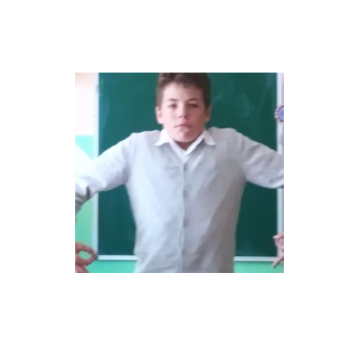 Человек одежда рубашка