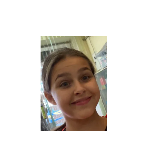 человеческое лицо улыбаться Человек