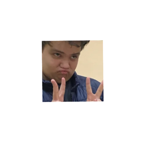 человеческое лицо Человек скриншот