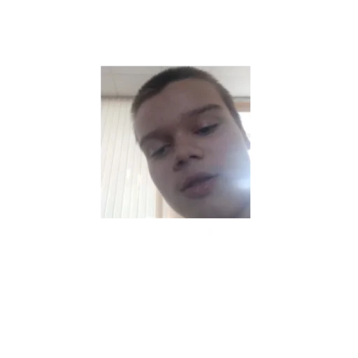 человеческое лицо скриншот СМС