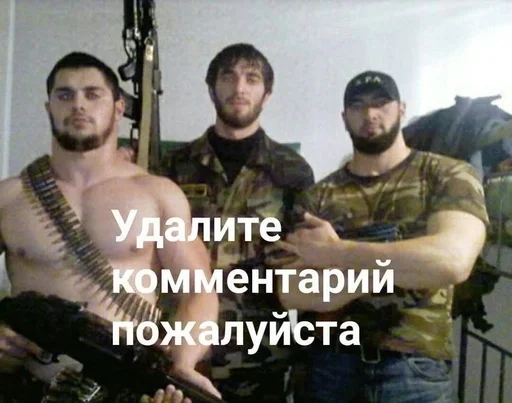 одежда Человек человеческое лицо