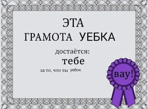 СМС скриншот проектировать