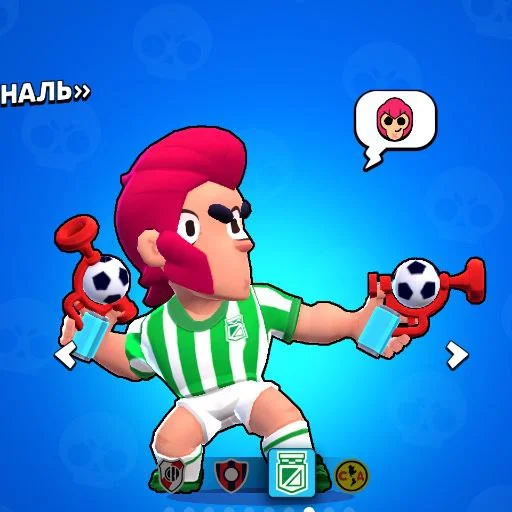 cartoon animated cartoon clipart