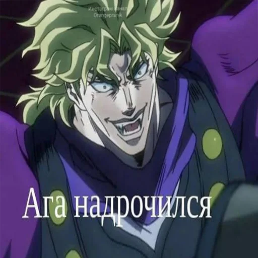 Sticker Бебраёбики - 5