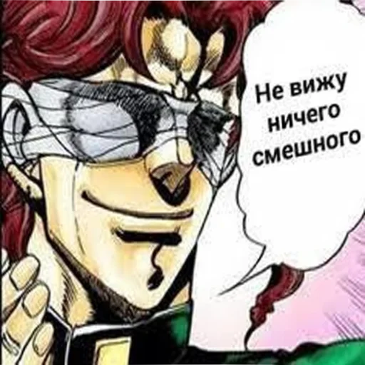 Sticker Бебраёбики - 3