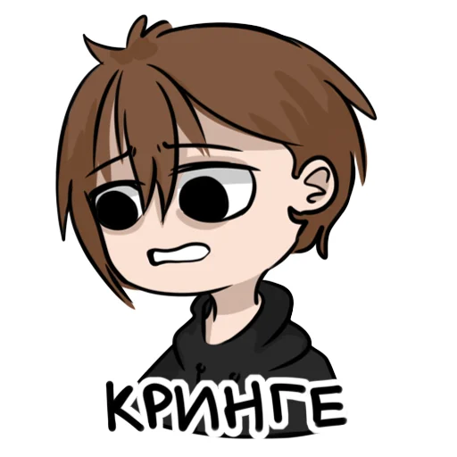 Стикер @sorryguysimjustafreake - 8