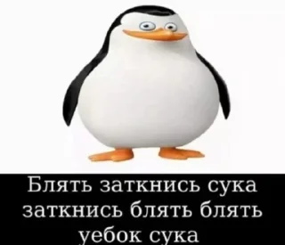 Стикер FührerHans - 11